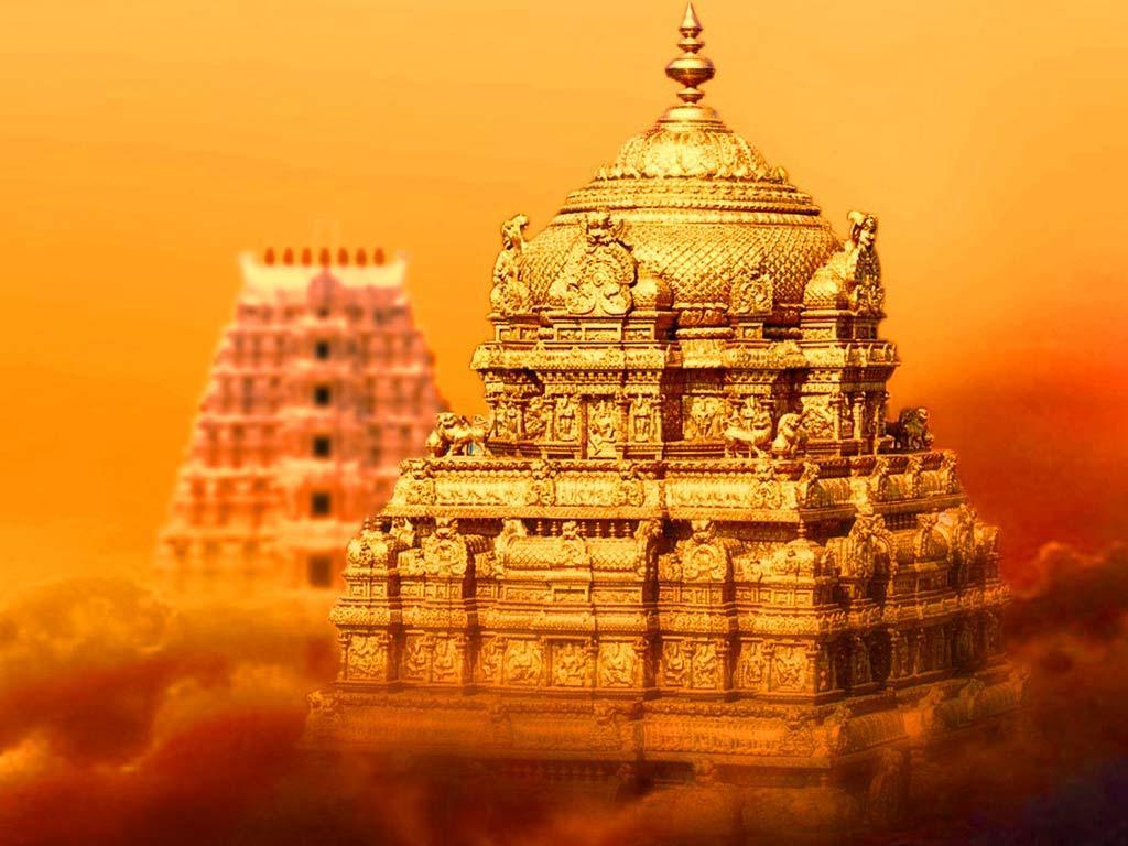 Tirupati Temple